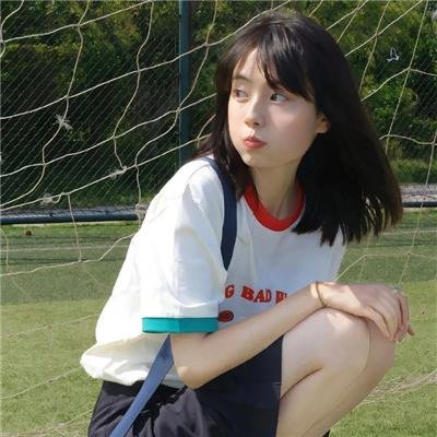 高兴的酸甜苦辣
